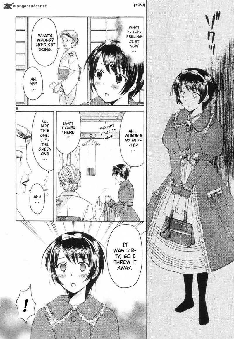 Binbou Shimai Monogatari Chapter 33 page 6