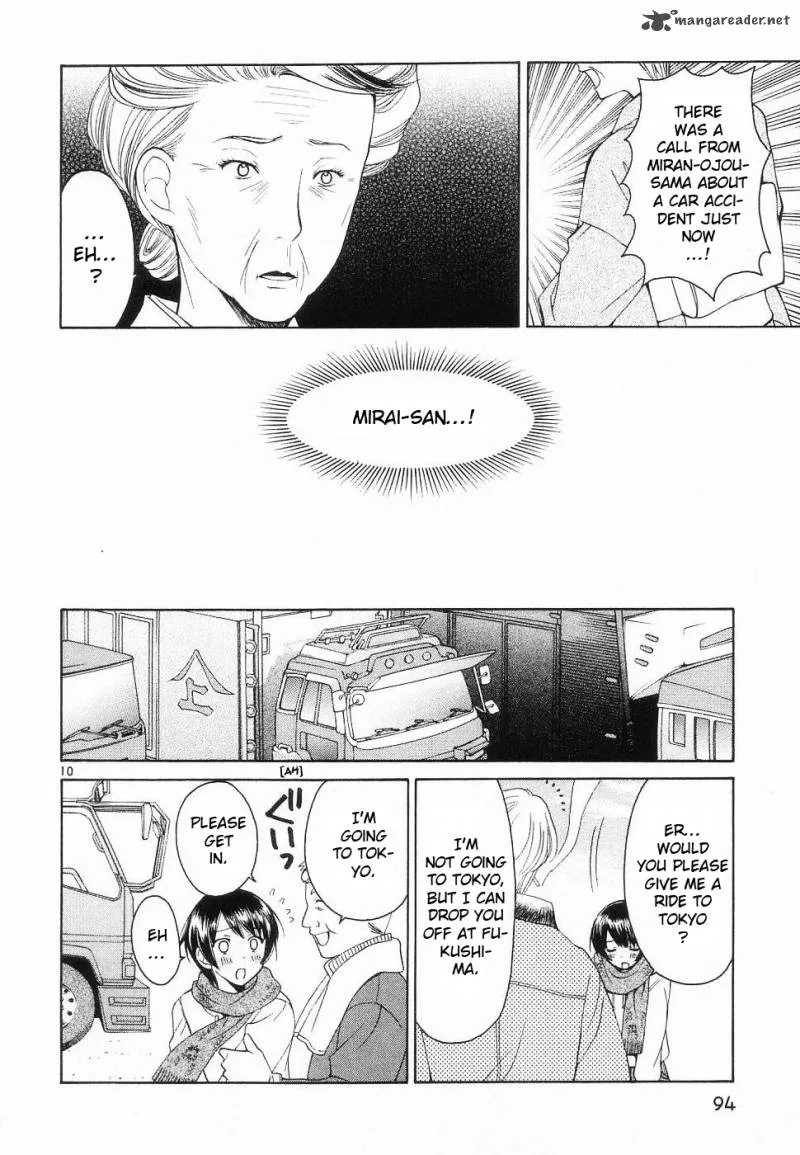 Binbou Shimai Monogatari Chapter 33 page 10