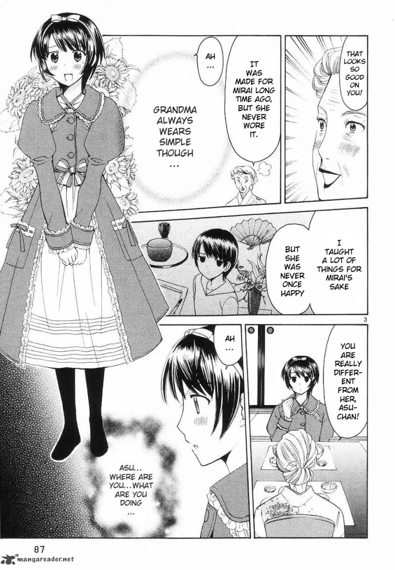 Binbou Shimai Monogatari Chapter 33 page 3