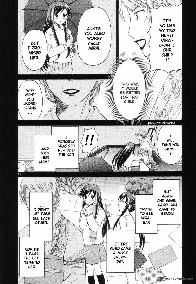 Binbou Shimai Monogatari Chapter 33 page 18
