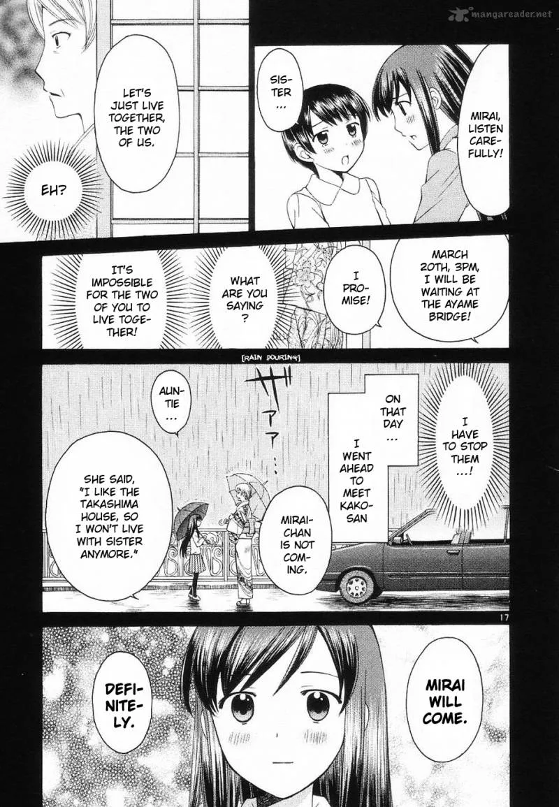 Binbou Shimai Monogatari Chapter 33 page 17