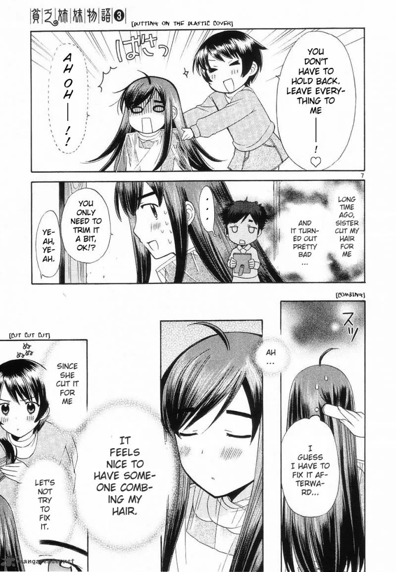 Binbou Shimai Monogatari Chapter 34 page 7