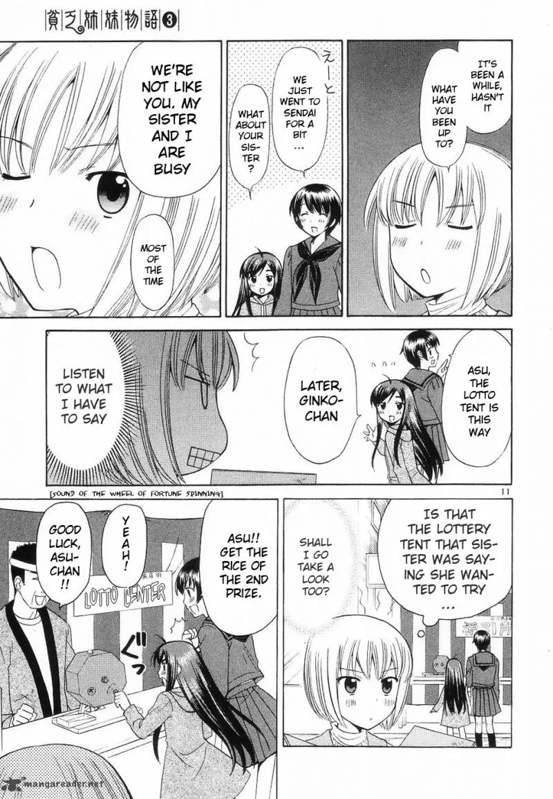 Binbou Shimai Monogatari Chapter 35 page 3