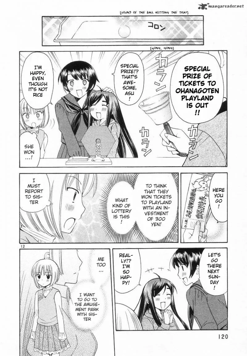 Binbou Shimai Monogatari Chapter 35 page 4