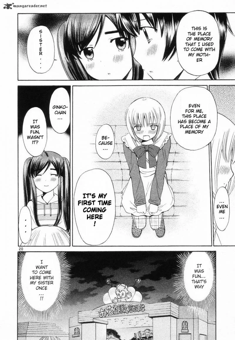 Binbou Shimai Monogatari Chapter 35 page 12
