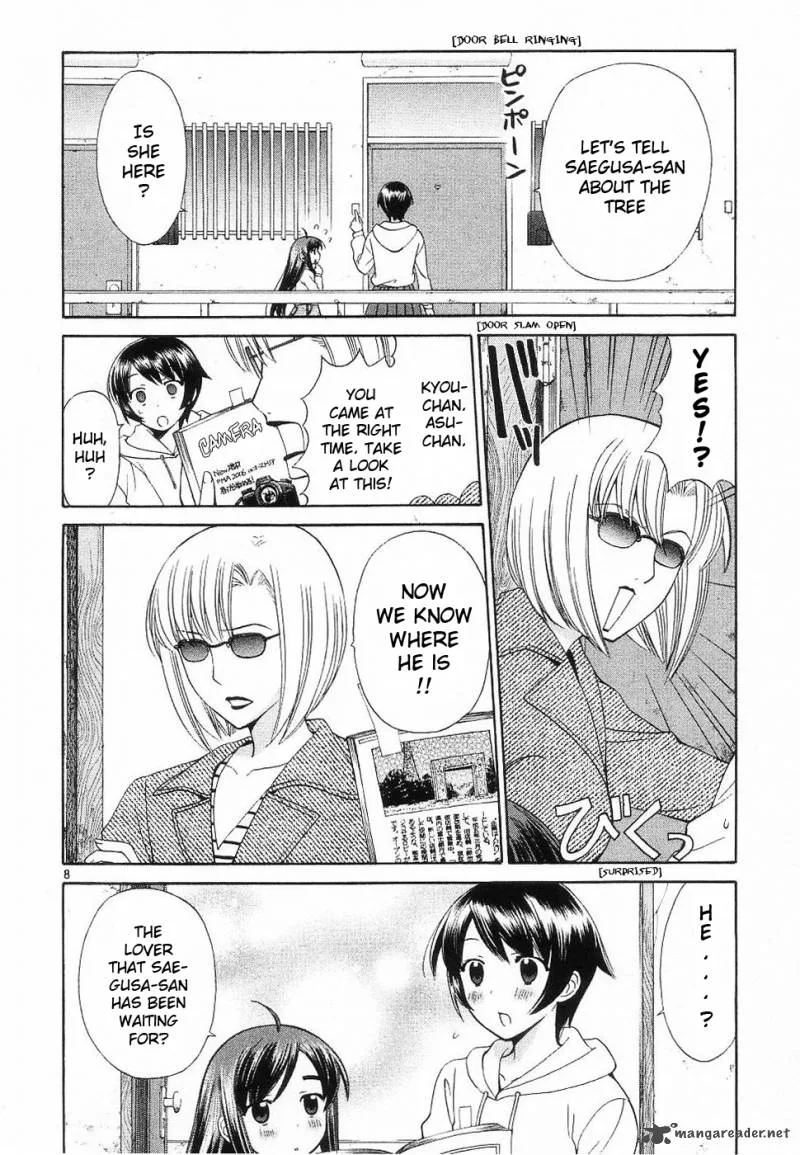 Binbou Shimai Monogatari Chapter 36 page 7