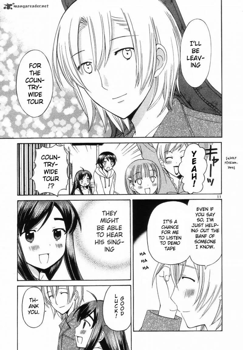 Binbou Shimai Monogatari Chapter 36 page 10