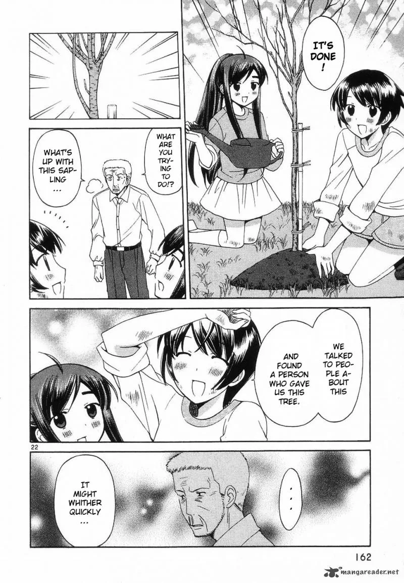 Binbou Shimai Monogatari Chapter 36 page 21