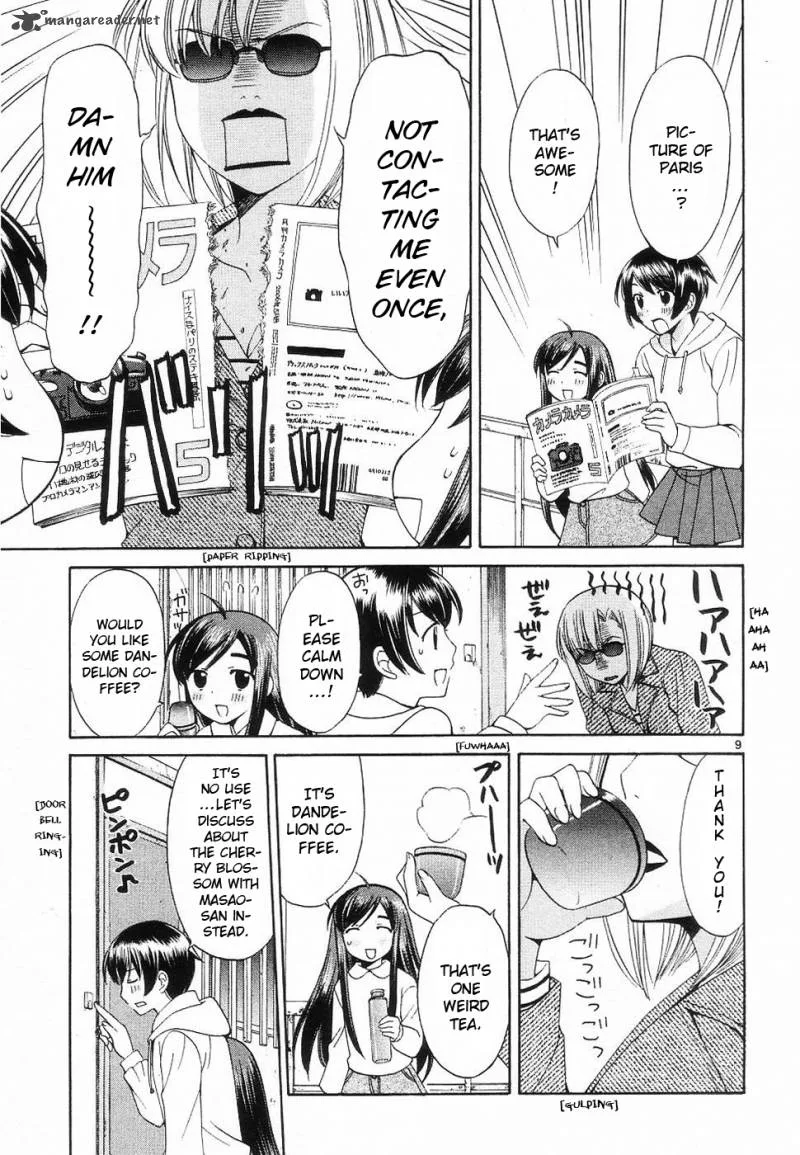 Binbou Shimai Monogatari Chapter 36 page 8