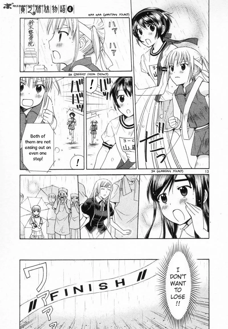Binbou Shimai Monogatari Chapter 37 page 18