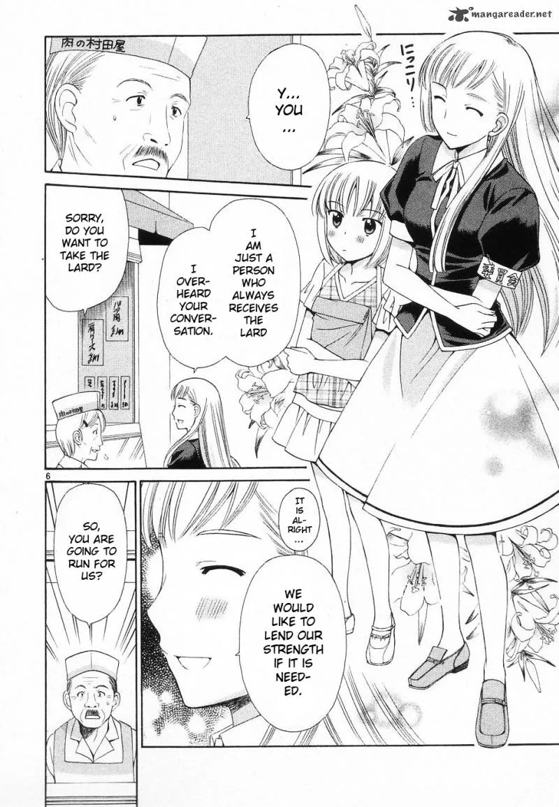 Binbou Shimai Monogatari Chapter 37 page 11