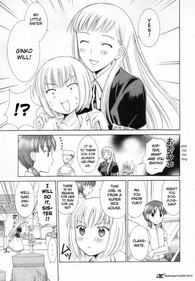 Binbou Shimai Monogatari Chapter 37 page 12