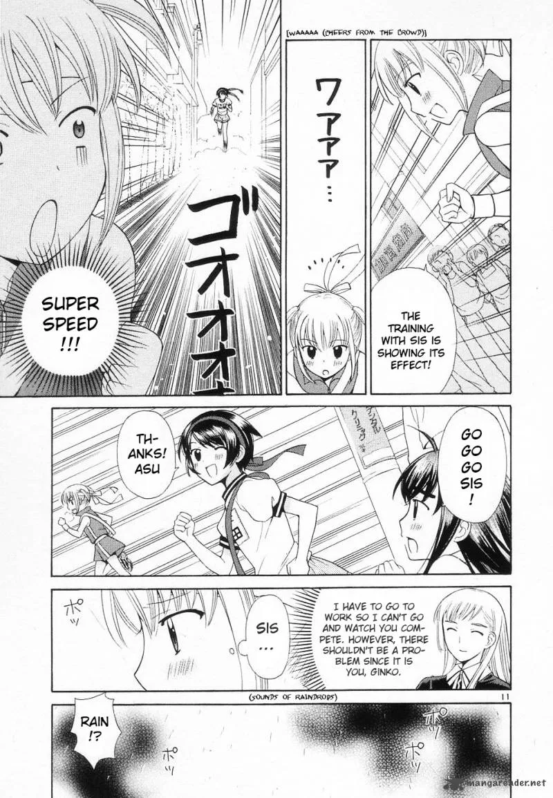 Binbou Shimai Monogatari Chapter 37 page 16