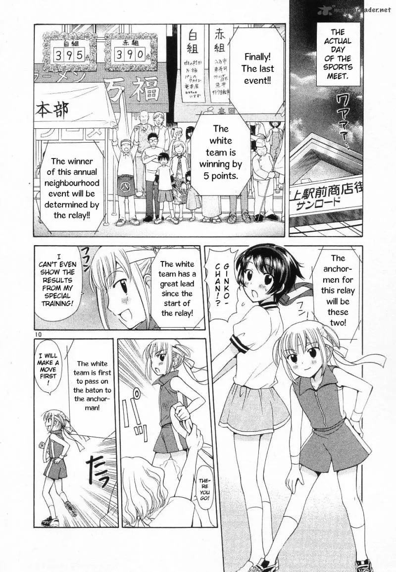 Binbou Shimai Monogatari Chapter 37 page 15