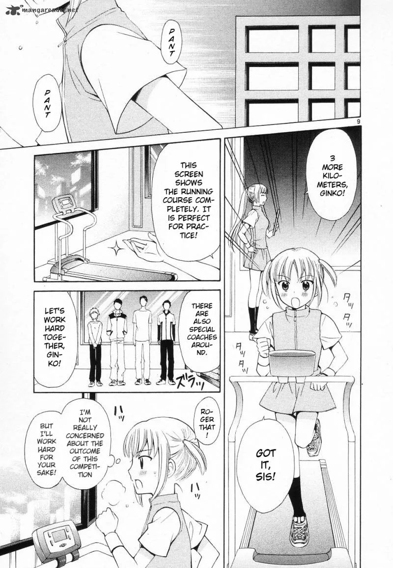 Binbou Shimai Monogatari Chapter 37 page 14