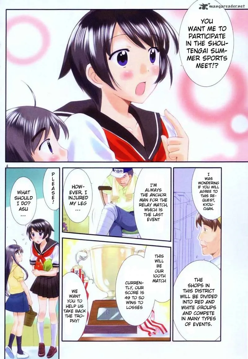 Binbou Shimai Monogatari Chapter 37 page 9