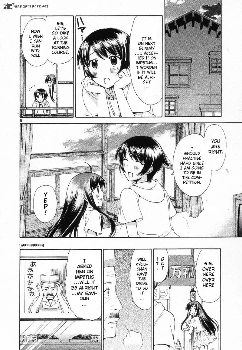 Binbou Shimai Monogatari Chapter 37 page 13
