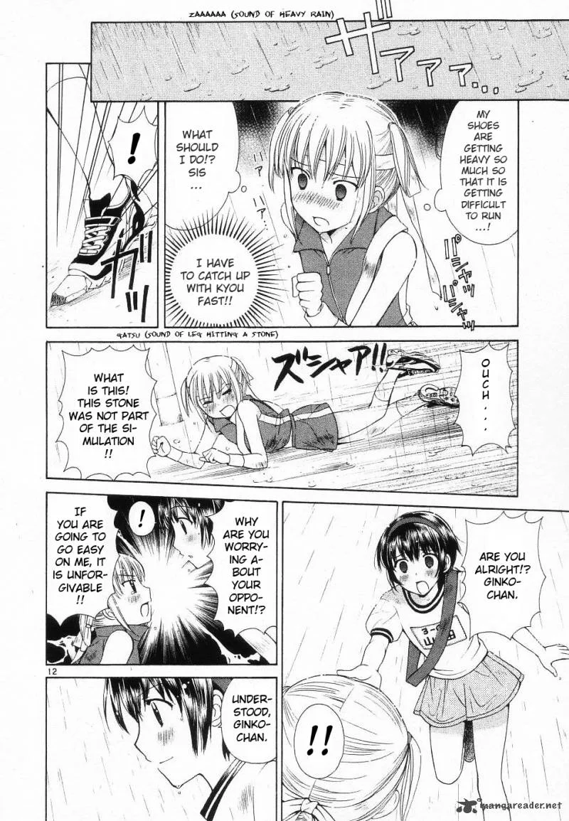 Binbou Shimai Monogatari Chapter 37 page 17