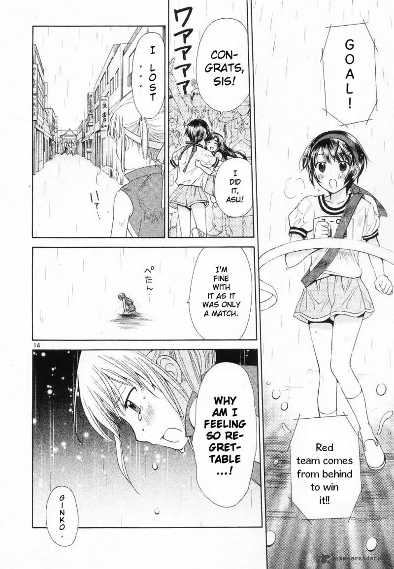 Binbou Shimai Monogatari Chapter 37 page 19