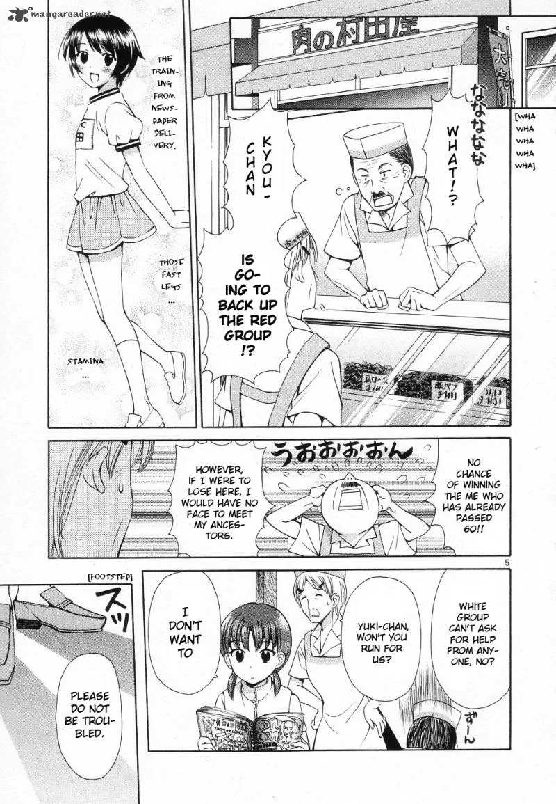 Binbou Shimai Monogatari Chapter 37 page 10