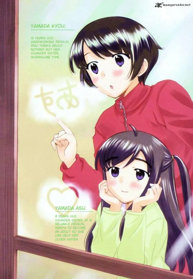 Binbou Shimai Monogatari Chapter 37 page 4
