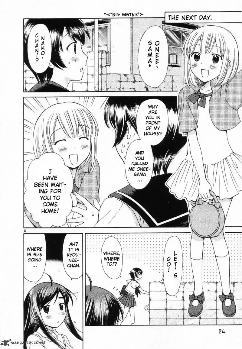 Binbou Shimai Monogatari Chapter 38 page 4