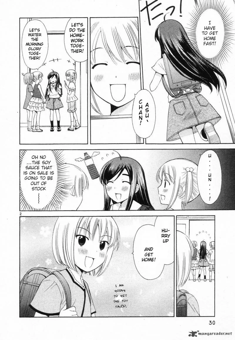 Binbou Shimai Monogatari Chapter 39 page 2