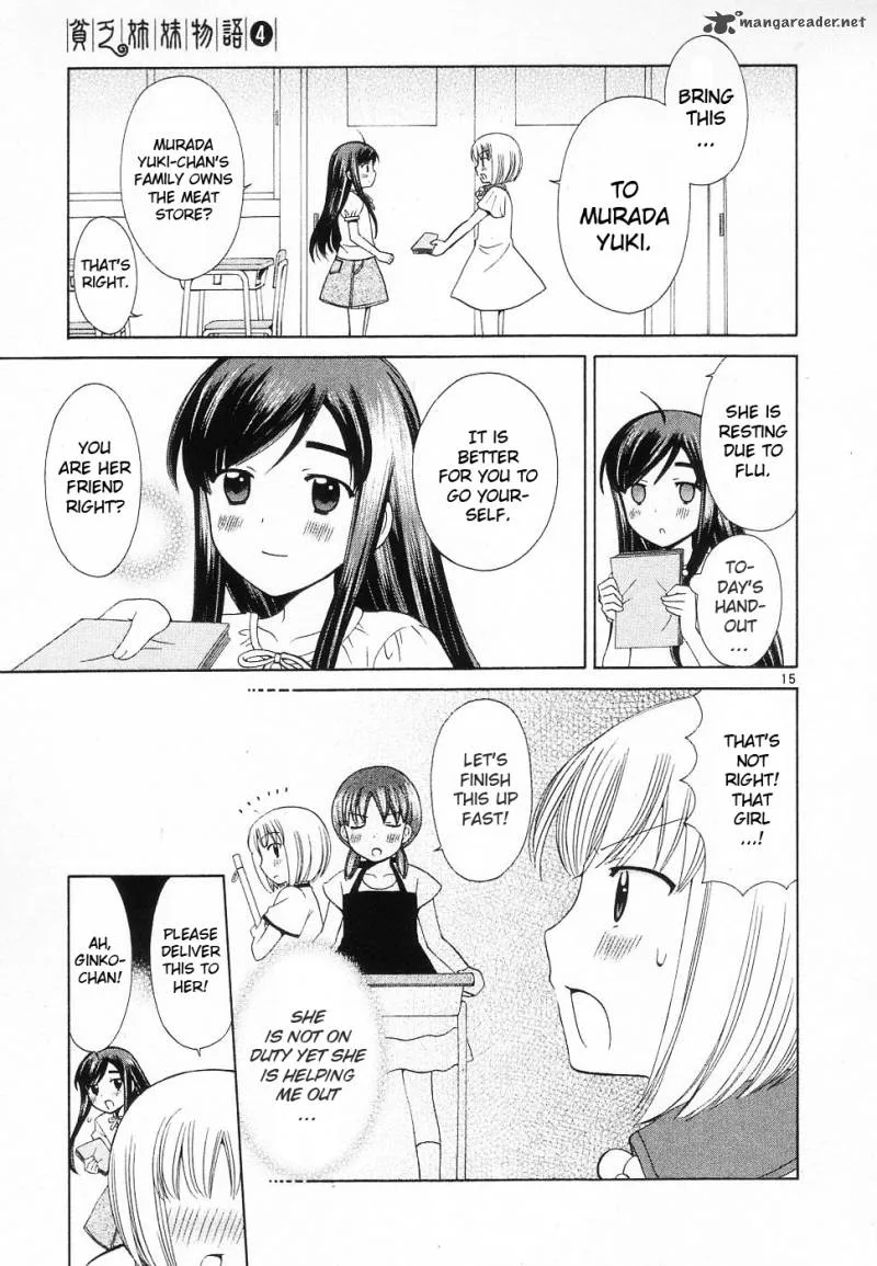 Binbou Shimai Monogatari Chapter 39 page 15