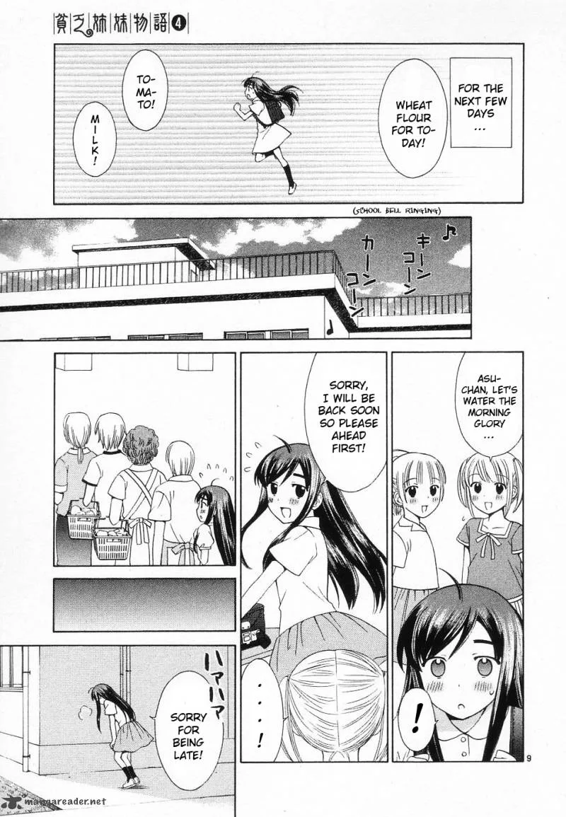 Binbou Shimai Monogatari Chapter 39 page 9