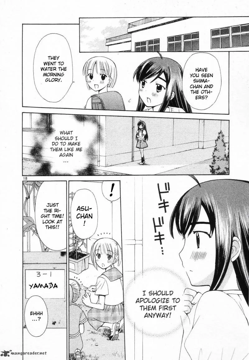 Binbou Shimai Monogatari Chapter 39 page 18