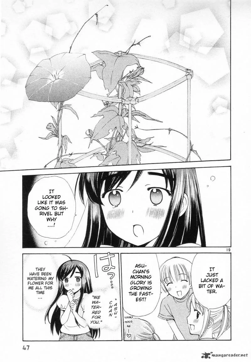 Binbou Shimai Monogatari Chapter 39 page 19