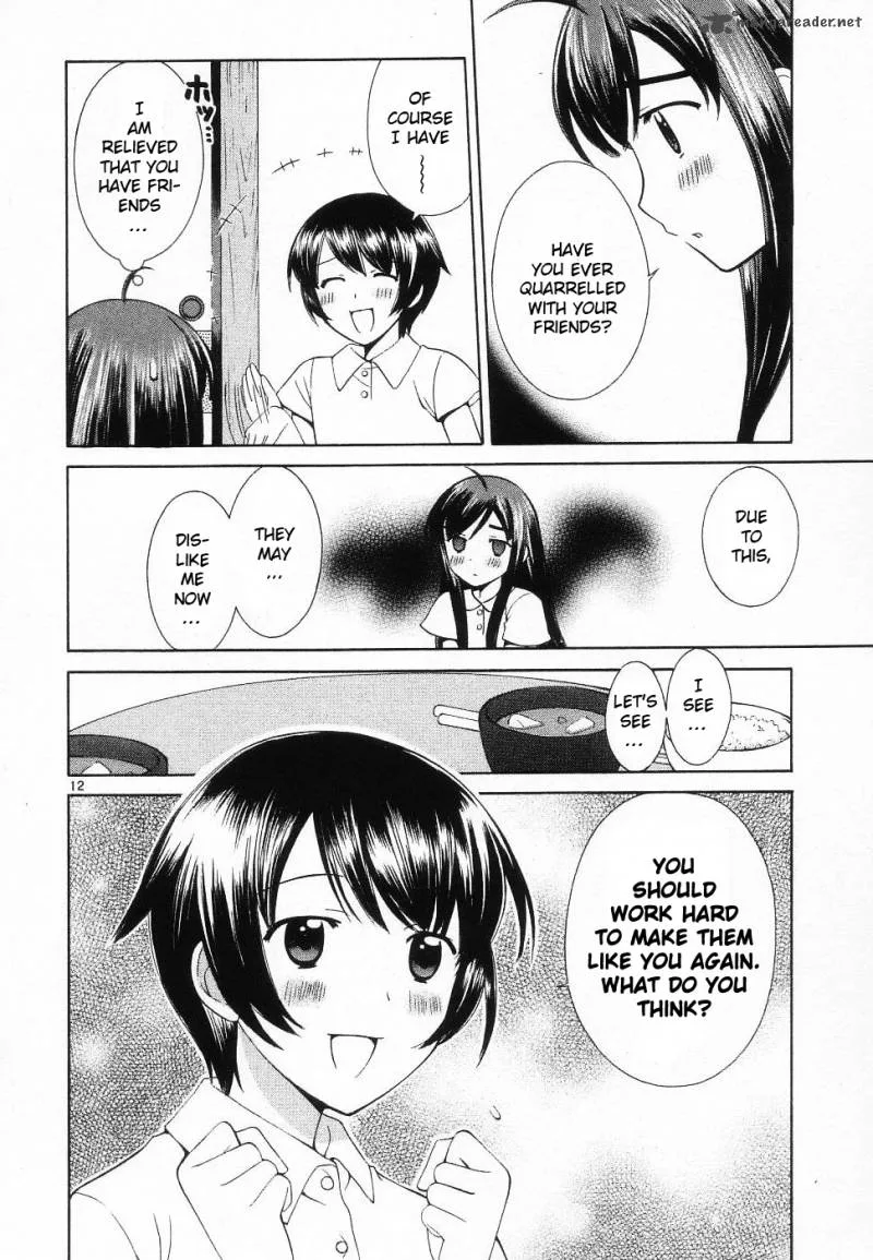 Binbou Shimai Monogatari Chapter 39 page 12