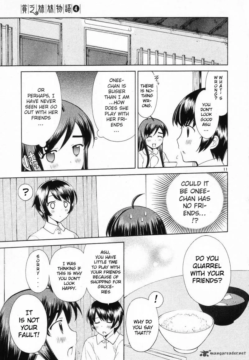 Binbou Shimai Monogatari Chapter 39 page 11