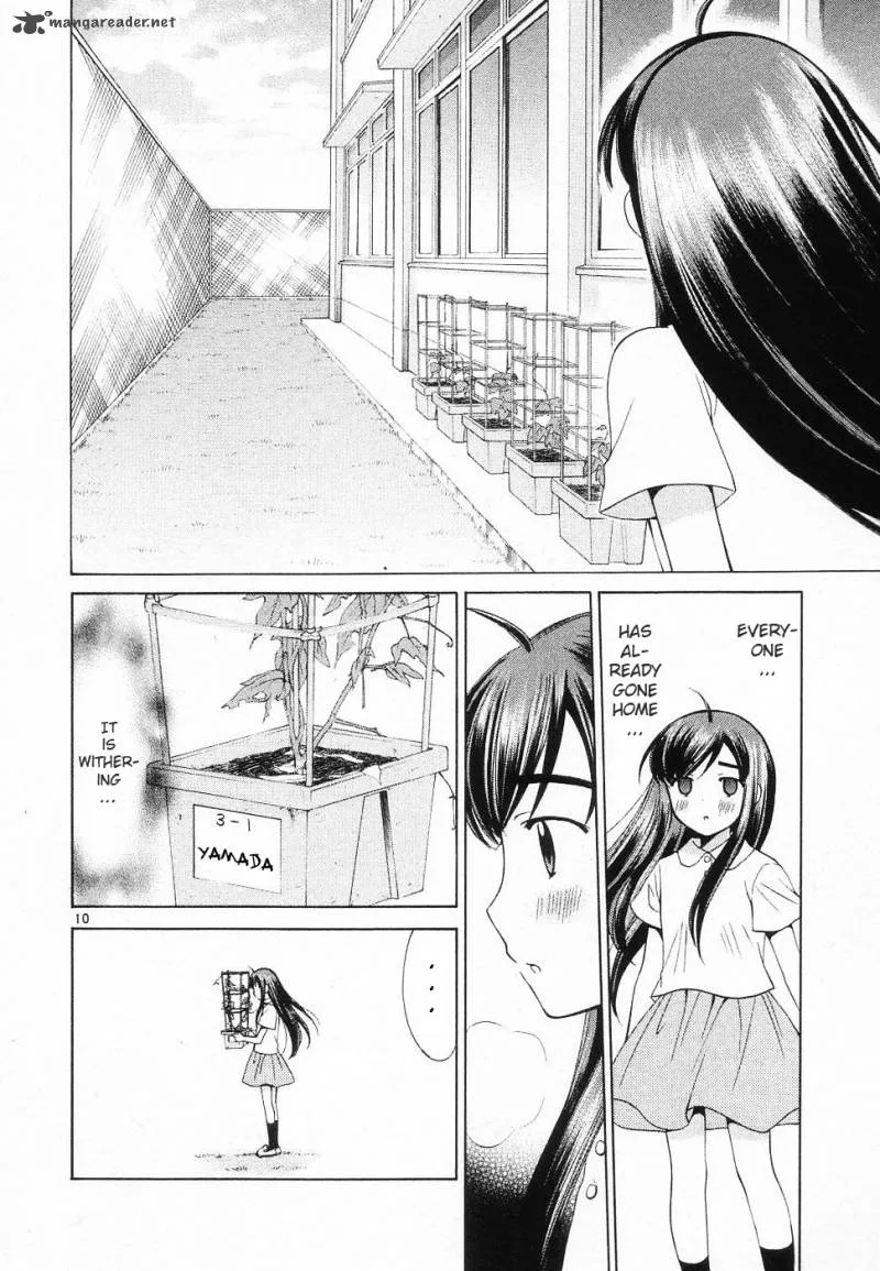 Binbou Shimai Monogatari Chapter 39 page 10