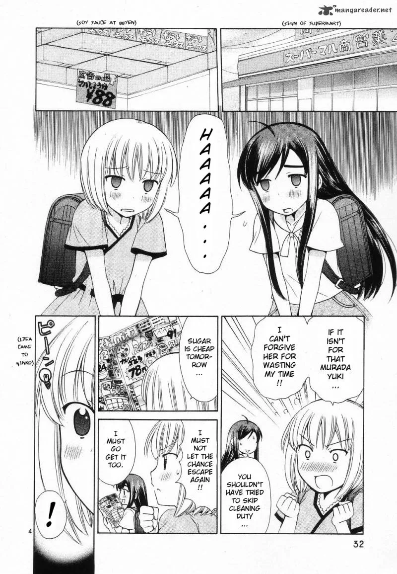 Binbou Shimai Monogatari Chapter 39 page 4