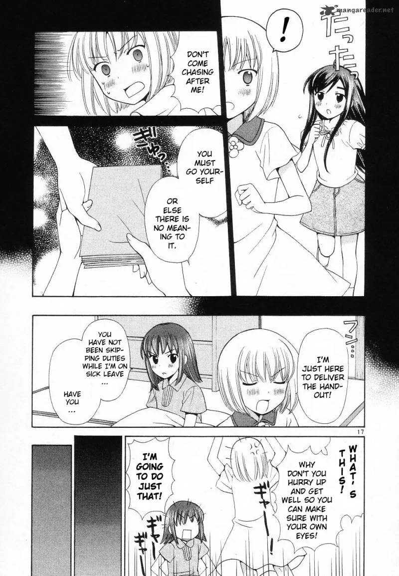 Binbou Shimai Monogatari Chapter 39 page 17
