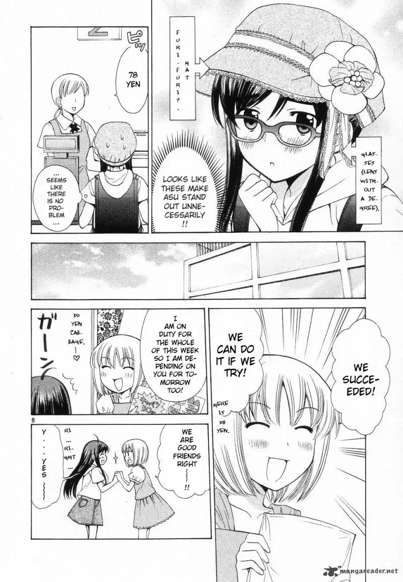 Binbou Shimai Monogatari Chapter 39 page 8