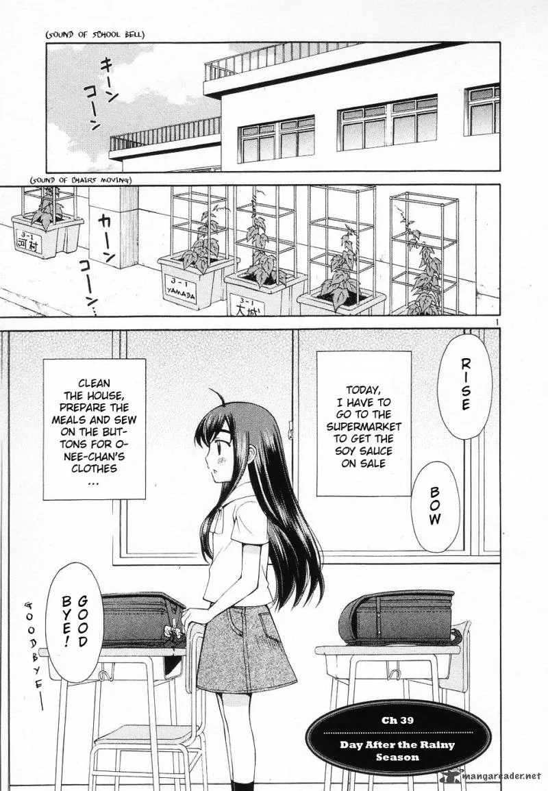 Binbou Shimai Monogatari Chapter 39 page 1