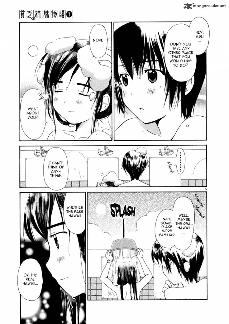 Binbou Shimai Monogatari Chapter 4 page 5