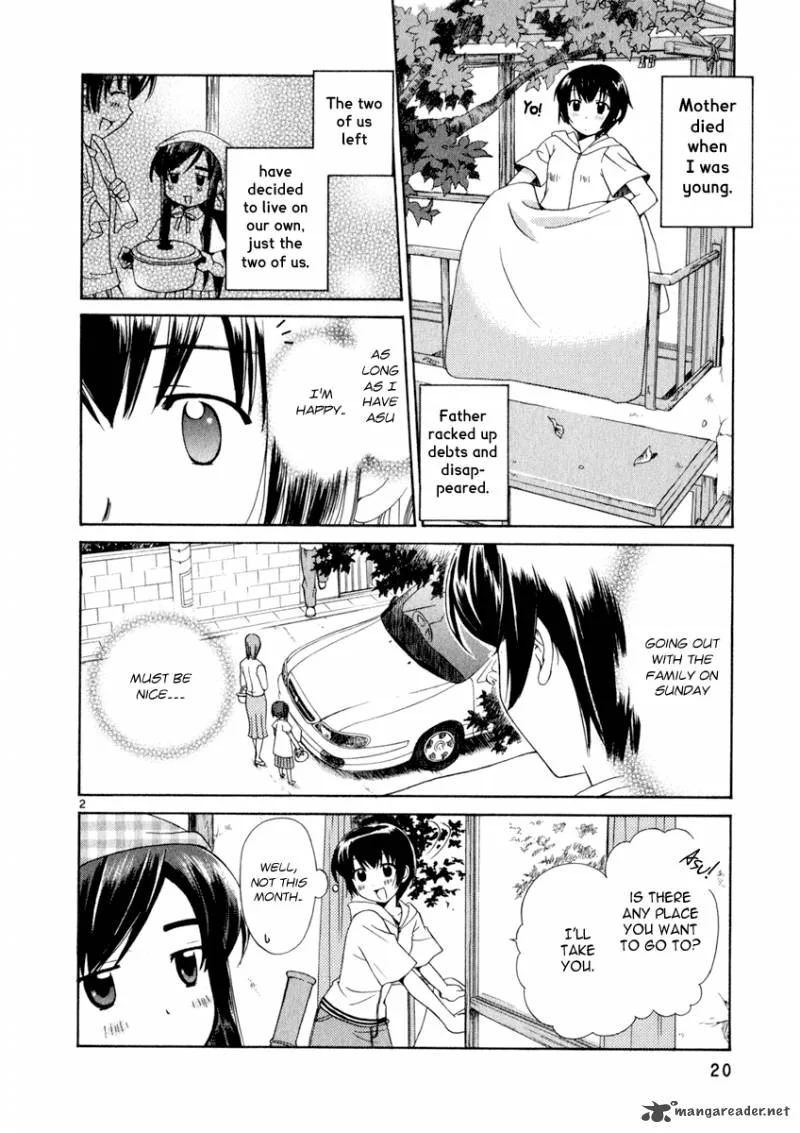 Binbou Shimai Monogatari Chapter 4 page 2