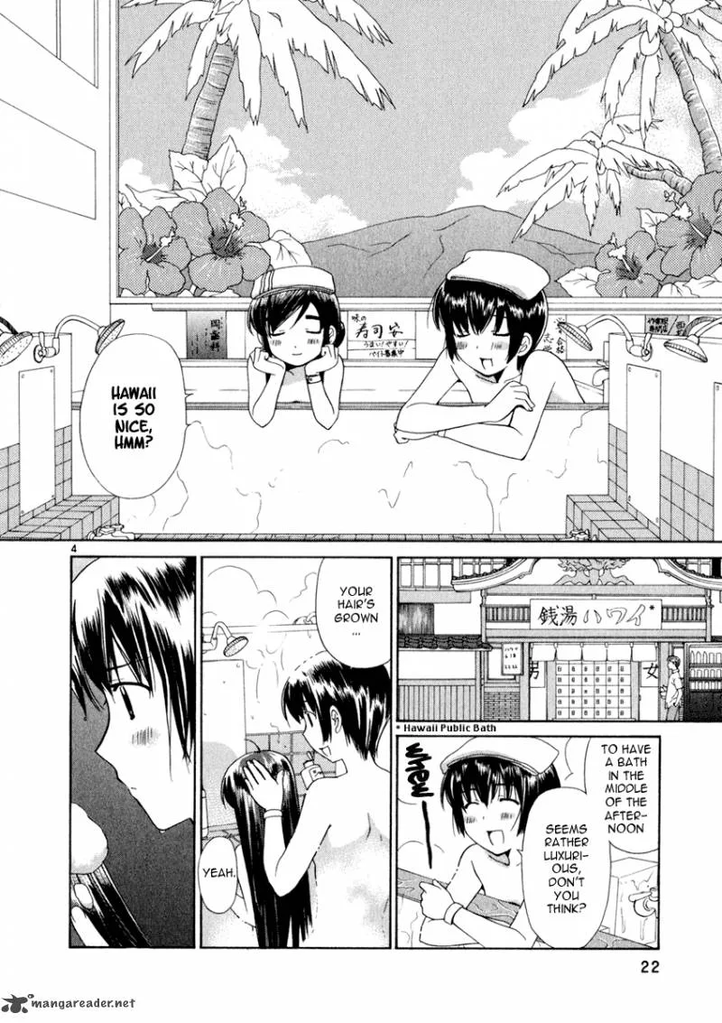 Binbou Shimai Monogatari Chapter 4 page 4