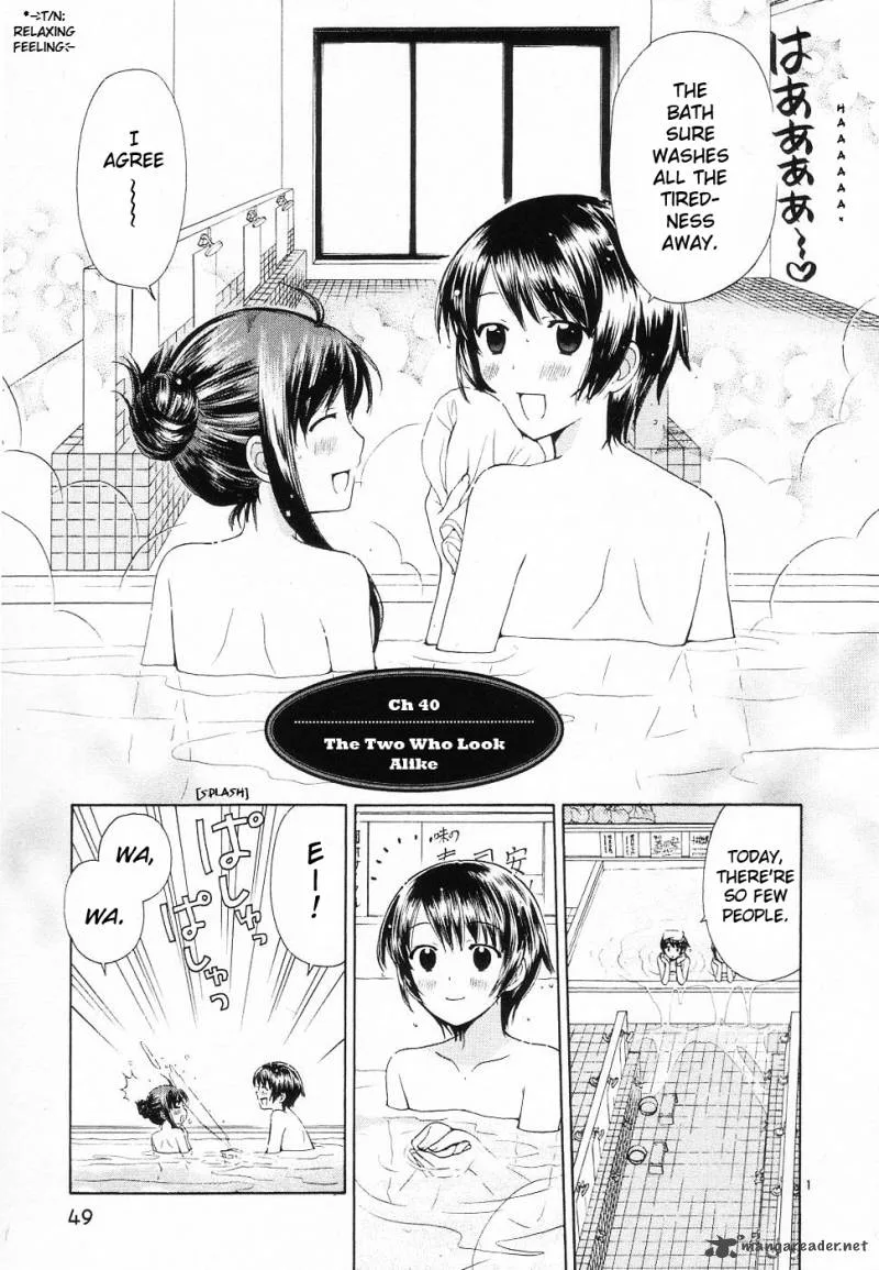 Binbou Shimai Monogatari Chapter 40 page 1