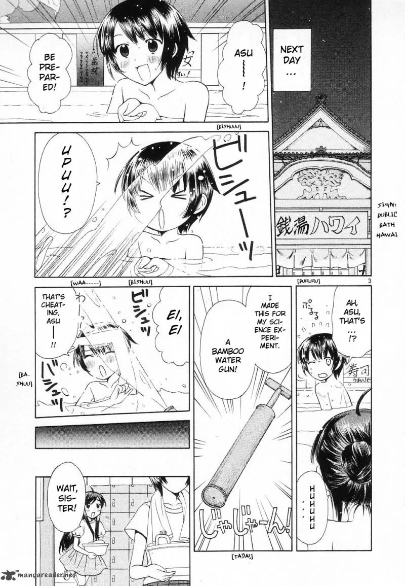Binbou Shimai Monogatari Chapter 40 page 3