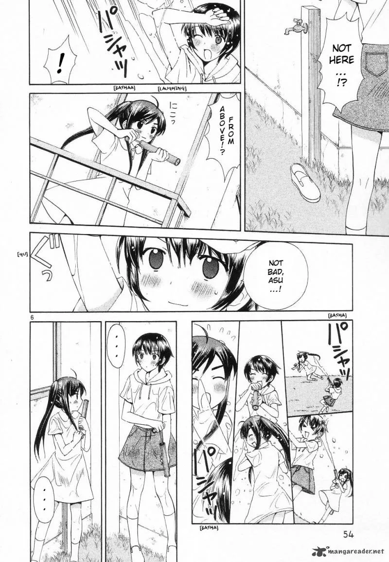 Binbou Shimai Monogatari Chapter 40 page 6