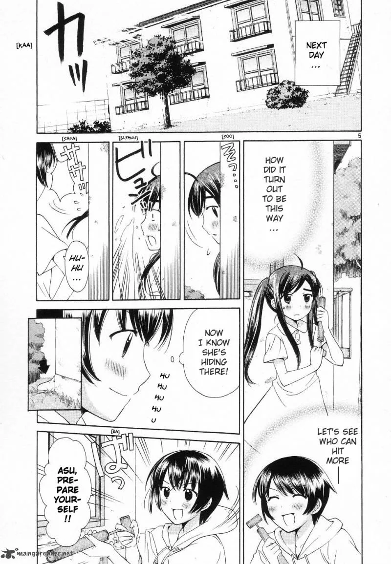 Binbou Shimai Monogatari Chapter 40 page 5