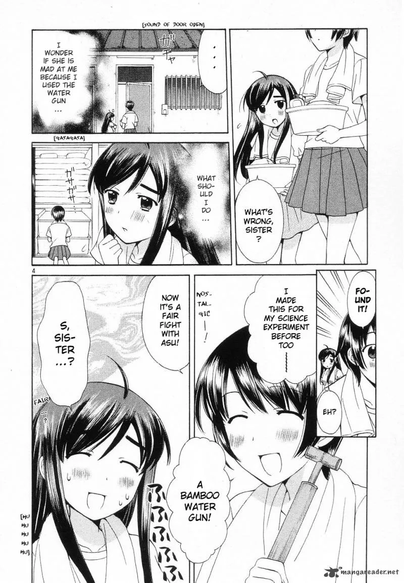 Binbou Shimai Monogatari Chapter 40 page 4