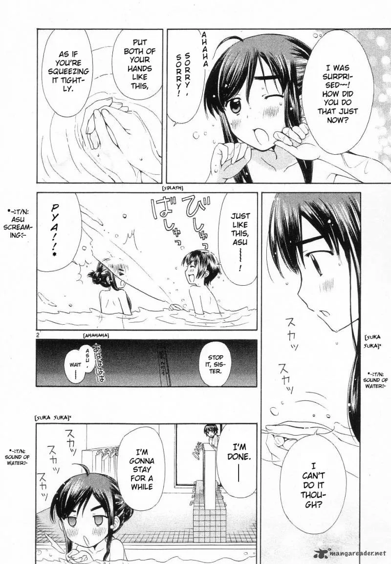Binbou Shimai Monogatari Chapter 40 page 2