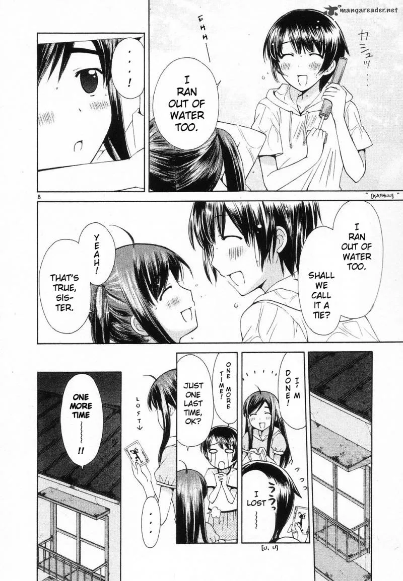 Binbou Shimai Monogatari Chapter 40 page 8