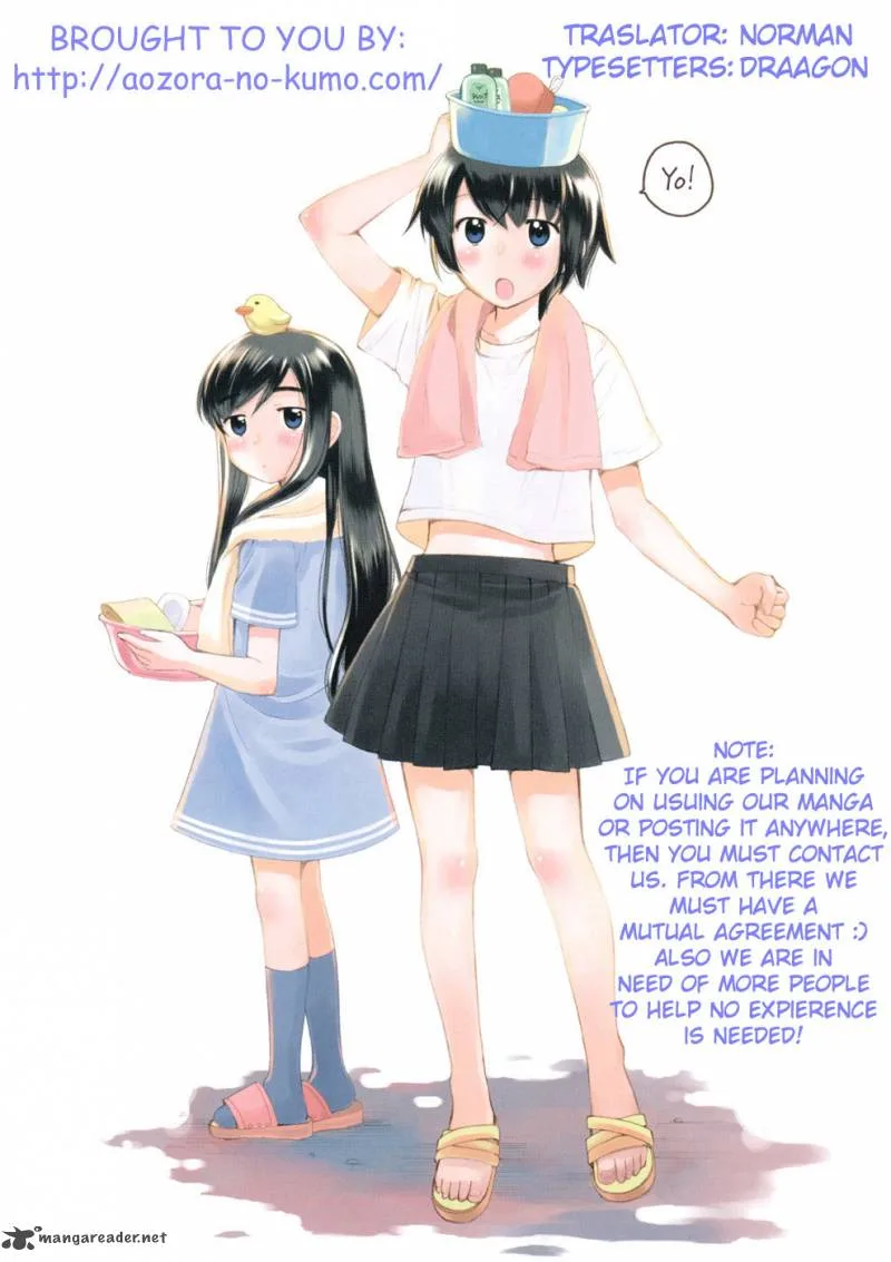 Binbou Shimai Monogatari Chapter 41 page 4