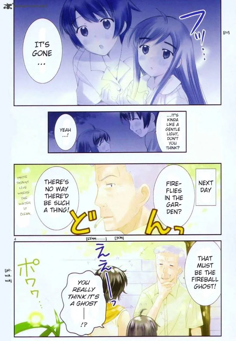 Binbou Shimai Monogatari Chapter 41 page 3